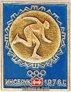 Нагрудный знак Конькобежный спорт Инсбрук 1976 