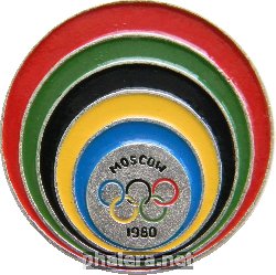 Нагрудный знак Олимпиада МОСКВА 1980 