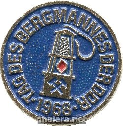 Знак День шахтера(горняка) ГДР,1968г.