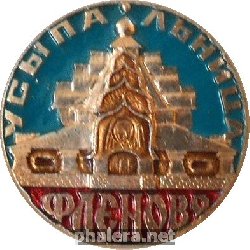 Badge  