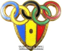 Знак Олимпийский комитет Румынии, Рим 1960