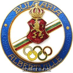 Знак Олимпийский комитет  Болгарии на заминих Олимпийских играх в Альбервилле