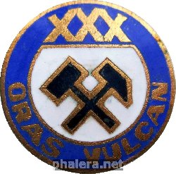 Badge  