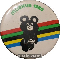 Нагрудный знак Москва 80, олимпийский мишка 