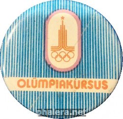 Нагрудный знак Олимпиада 1980 