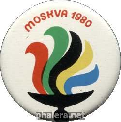 Знак Олимпиада-80