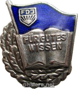 Badge  