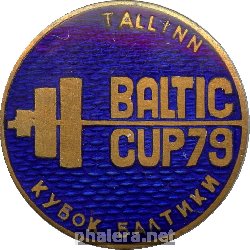 Нагрудный знак Rубок Балтики, тяжелая атлетика, 1979 