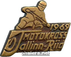 Знак Мотокросс Таллин-Рига 1969
