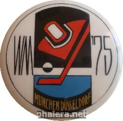 Нагрудный знак Чемпионат Мира по хоккею 1975. Германия 