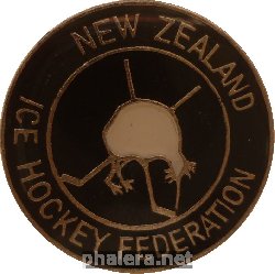 Знак Федерация Хоккея Новая Зеландия