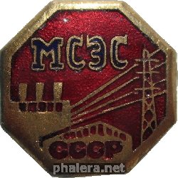 Badge  