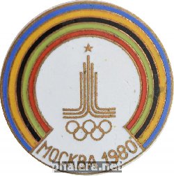 Нагрудный знак Москва 1980 Олимпиада 
