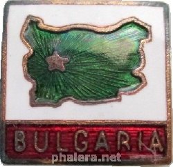 Знак Болгария