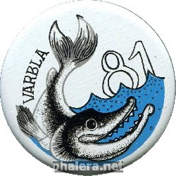 Нагрудный знак Соревнования По Рыбной Ловле 1981 Эстония 