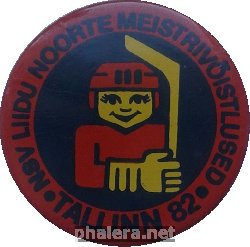 Нагрудный знак Бношеский чемпионат по хоккею, Таллин 1982 