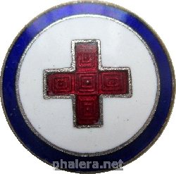 Badge  