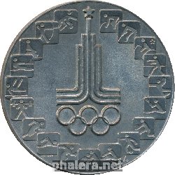 Знак Олимпиада 1980. Олимпийский Мишка