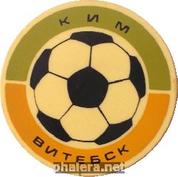 Знак КИМ Витебск, футбол