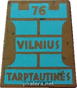 Нагрудный знак Турнир по шахматам. Вильнюс, 1976 