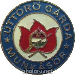 Badge  