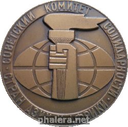 Знак Unknown