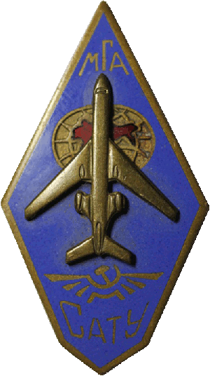 Badge  