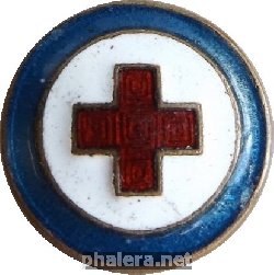 Badge  