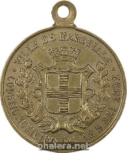 Нагрудный знак Муниципального совета г. Марселя, в память русско-французского фестиваля 26 октября 1893 