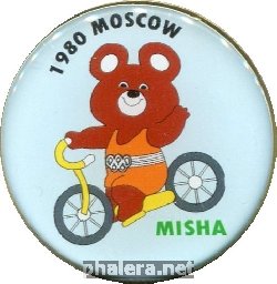 Нагрудный знак Олимпиада 1980. Олимпийский мишка. Велоспорт 