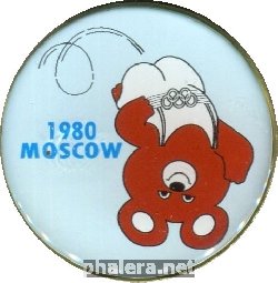 Нагрудный знак Олимпиада 1980. Олимпийский мишка. Прыжки 