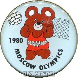 Знак Олимпиада 1980. Олимпийский мишка. Волейбол