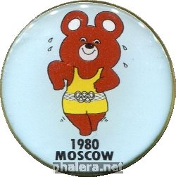 Нагрудный знак Олимпиада 1980. Олимпийский мишка. Спортивная ходьба 