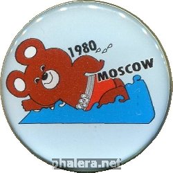 Нагрудный знак Олимпиада 1980. Олимпийский мишка. Плавание 