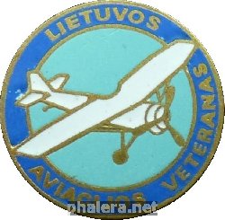 Знак Ветеран авиационного спорта, Литовская ССР