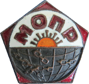 Badge  