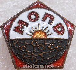 Badge  