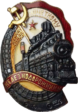 Badge  