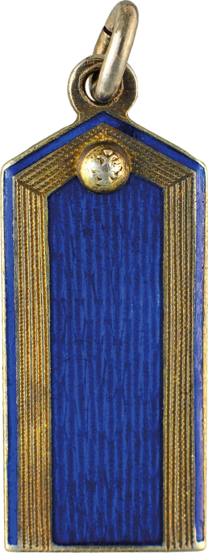 Знак Погончик