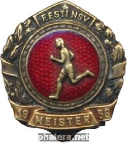 Нагрудный знак Чемпион первенство Эстонии 1956 
