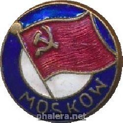 Badge Moscow 