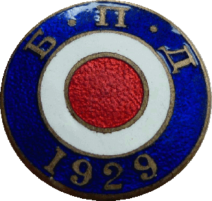 Badge  