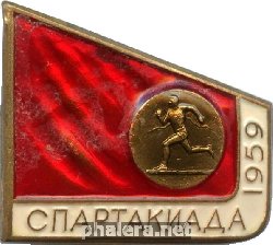 Нагрудный знак Спартакиада 1959 года 