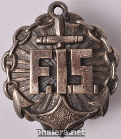 Знак Школа флотских инструкторов (F.I.S.)