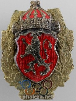 Знак Олимпийский