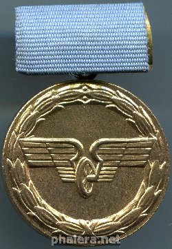 Знак Выслуга лет, железная дорога, золотая степень