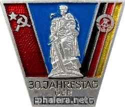 Знак 30-летие освобождения