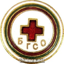 Badge  