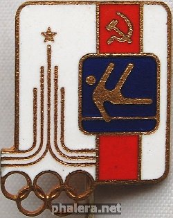 Нагрудный знак Олимпийские игры Москва 1980, гимнастика 