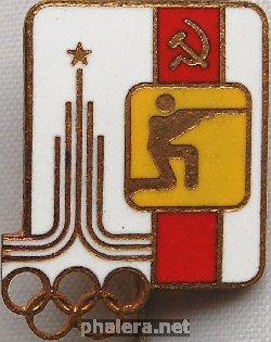 Нагрудный знак  Олимпийские игры Москва 1980 винтовка 